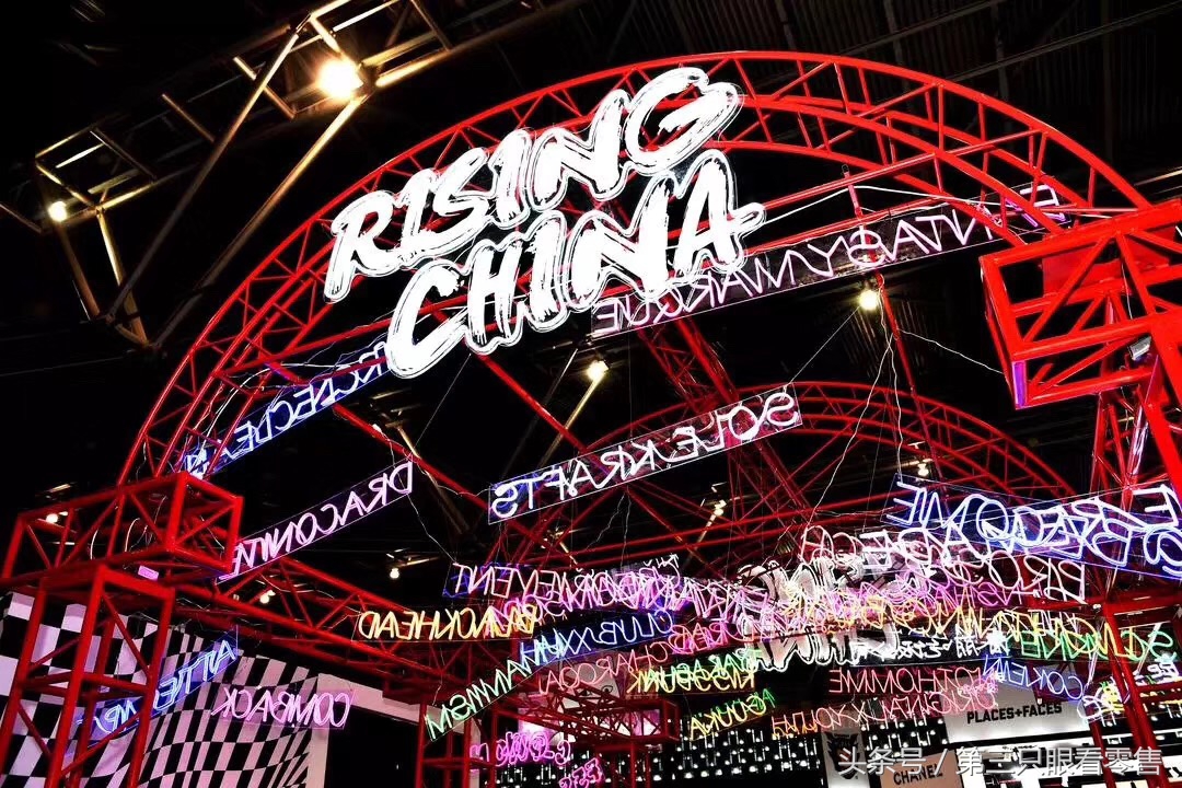 yoho潮品仓,yoho顺势而为