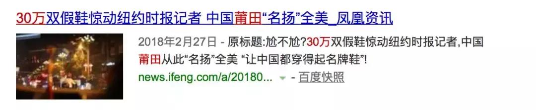 香奈儿和lv哪个假货多,香奈儿lv代购真假辨别