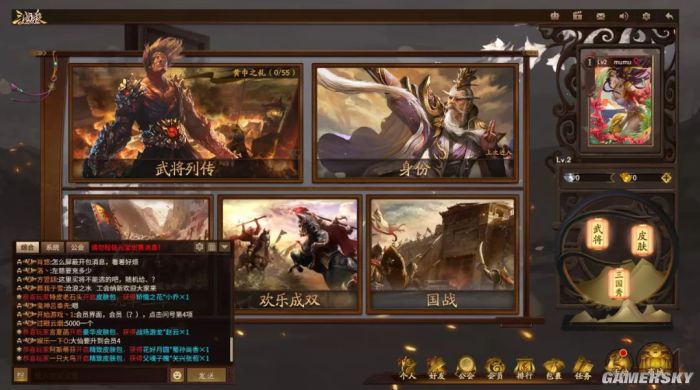 excel三国杀5.0,三国杀excel单机版怎么变了