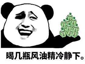 日本烧伤祛疤膏排行榜前十名,日本祛疤产品排行榜10强