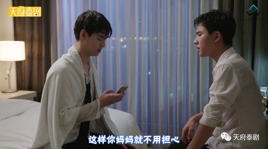 害羞什么,害羞的男孩子怎么引导