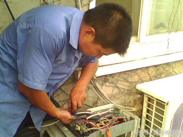 空调制冷系统堵塞的现象,空调制冷系统全堵塞解决方法