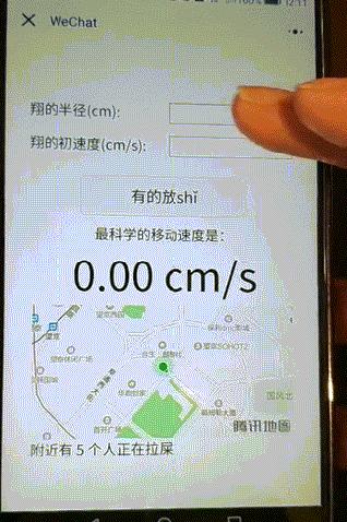 困扰了千万人的问题终于有答案,困扰人类500年的马桶难题