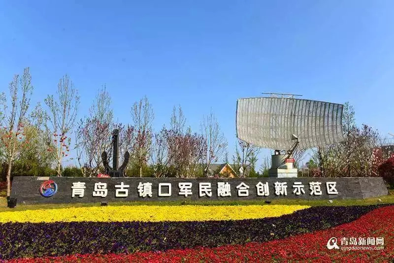 青岛是一个怎么样的地方,青岛这座城市值得来吗