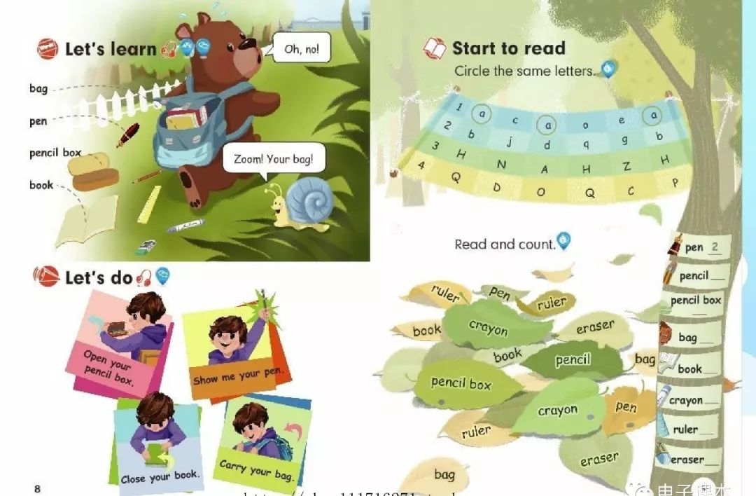 最新2018年人教版英语新起点三年级上册电子课本高清版