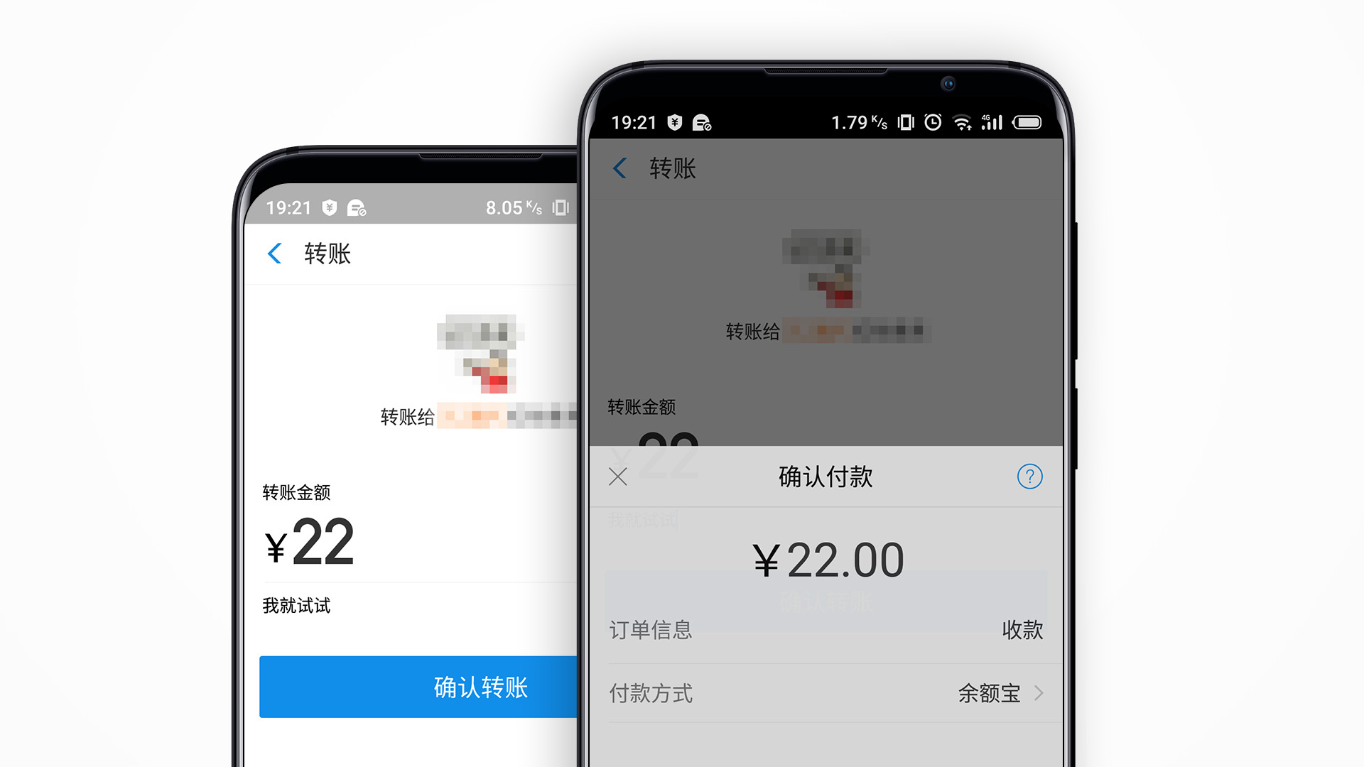 商家收款码花呗收款手续费,支付宝收款码收款有免手续费吗