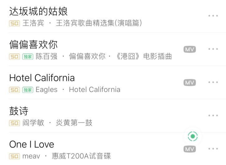 耳机套太小怎么变大,耳机保护套太小怎么变大