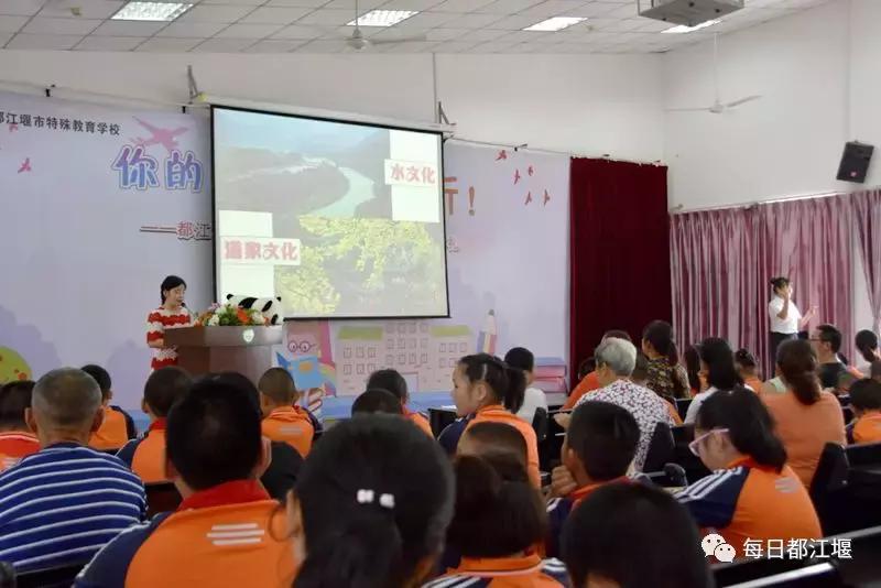 九月，我们开学啦！把天府故事读给世界听……