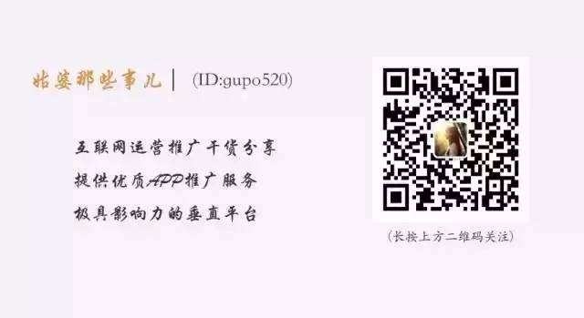 好多人问如何申请小程序,所有的小程序怎么申请