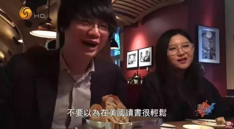 国外留学的“富二代”，他们的生活超乎我们的想象……