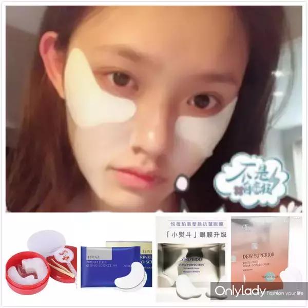 吴磊用的化妆品,吴磊用的什么护肤品