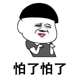 假代购曝光名单,远离假代购真相