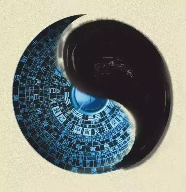 大易开运八字合婚,大易开运