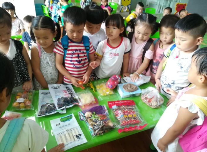 开学第一课弘扬传统美德,开学第一课硬核教育