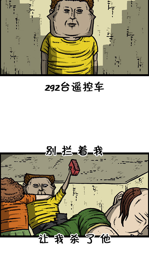 我的滑板鞋时尚版,我的滑板鞋最炫酷