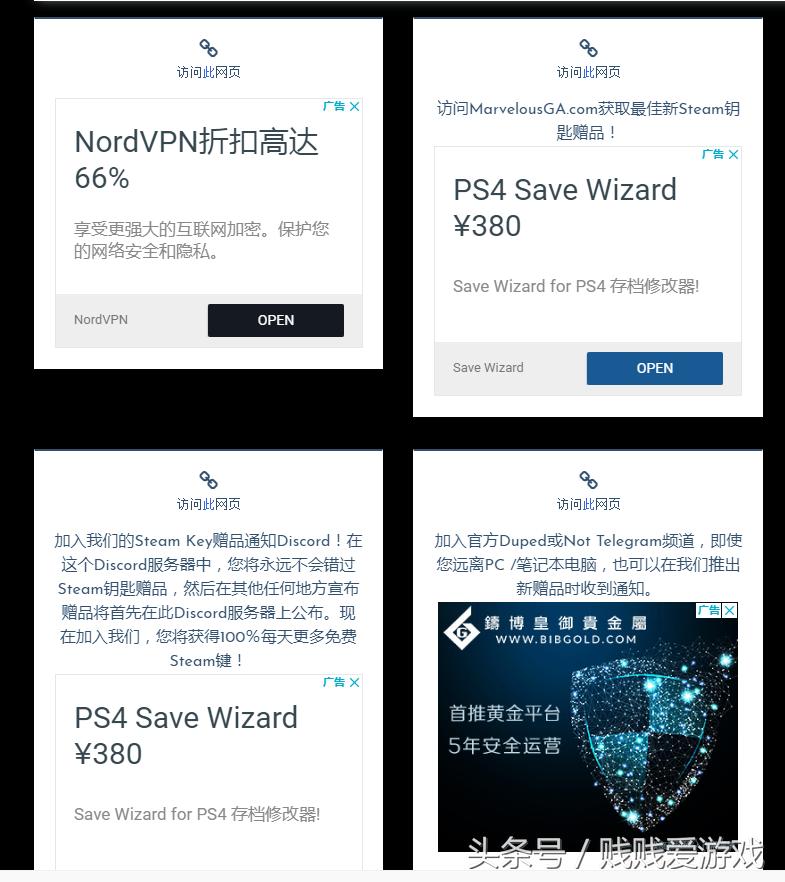 steam喜加一五月送什么游戏,steam喜加一免费送游戏