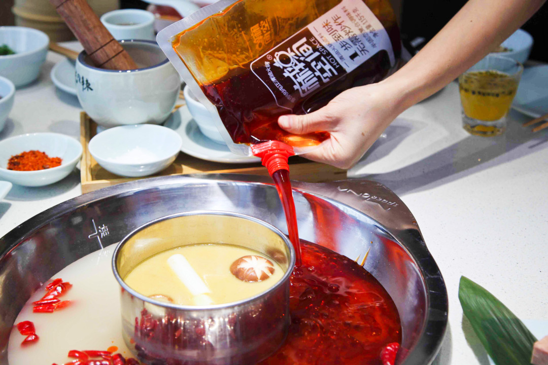 麻辣空间师大店,麻辣空间寻觅