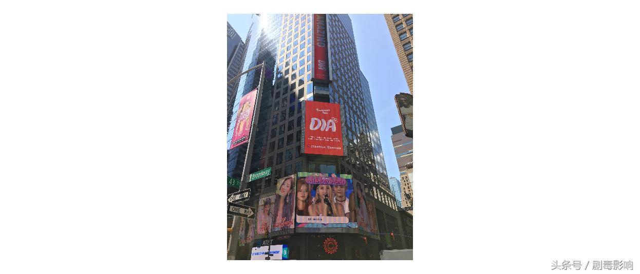 郑采妍dia组合,郑采妍dia