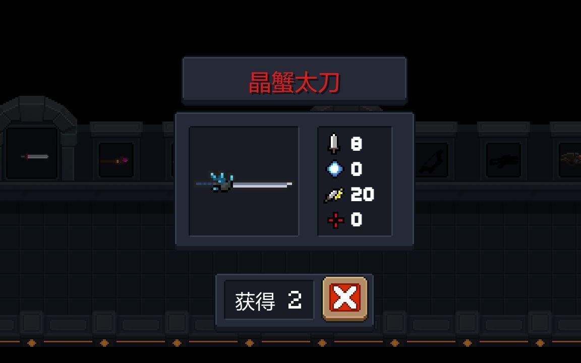 最弱智游戏,吐槽弱智游戏