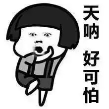 一杯奶茶含糖,一杯奶茶糖分有多高