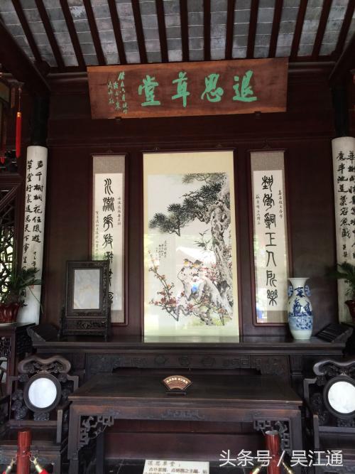 我的小学在线免费观看,我的小学在线播放