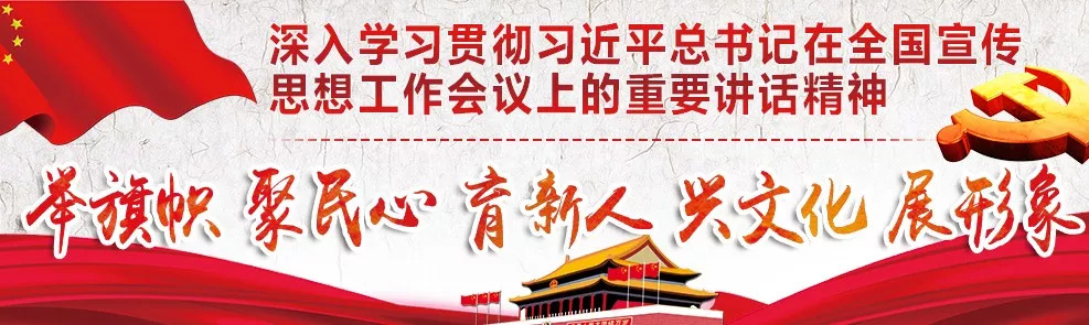 文明学校展播,小学文明校园风采展播