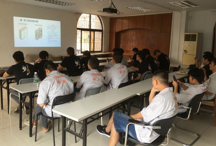 迎战全民装修季,橙家举办班尔奇衣柜安装培训