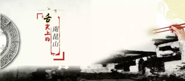 南昆山旅游攻略自助游,南昆山藏于山水间的度假胜地推荐