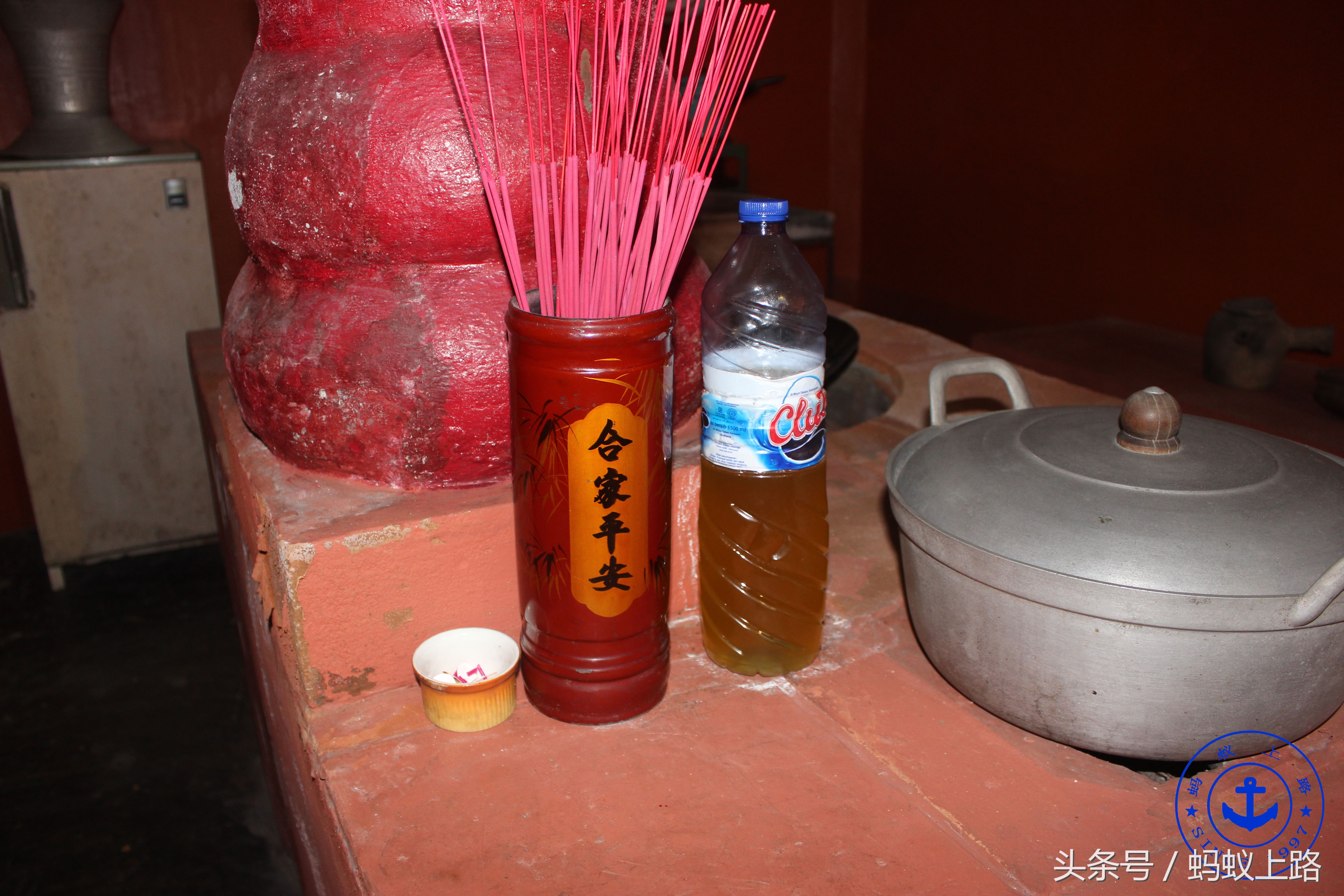 印尼棉兰王——张耀轩故居,TjongAFieMansion