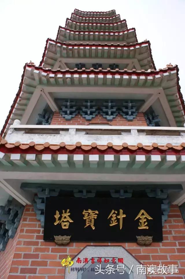 南澳古寺,广州南澳十大寺
