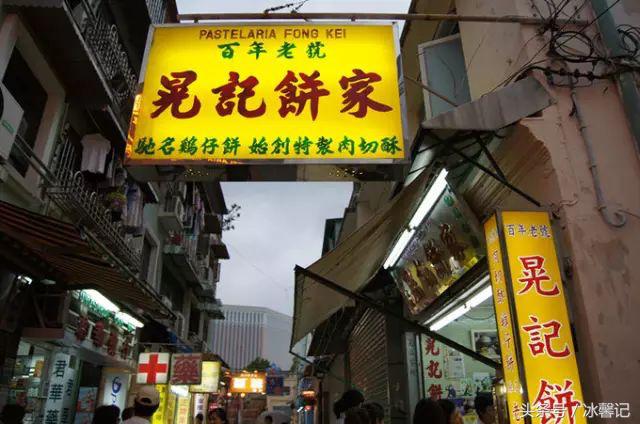 澳门美食必吃推荐,澳门最全美食攻略