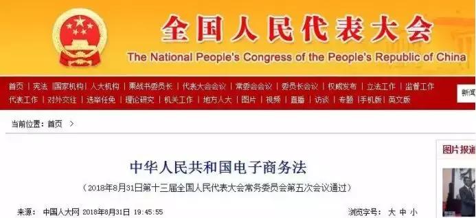 澳洲奶粉是否禁止进入中国,澳洲奶粉微商是真的吗