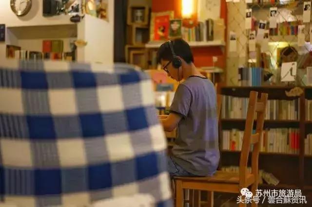 苏州必打卡书店推荐,苏州最温暖的书店