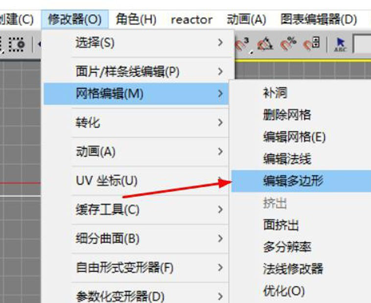 3dmax如何绘制效果图,3dmax电视机屏幕动画