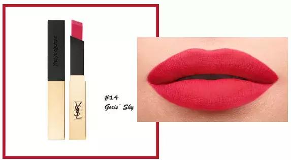 ysl必须有的口红,口红ysl好还是阿玛尼好