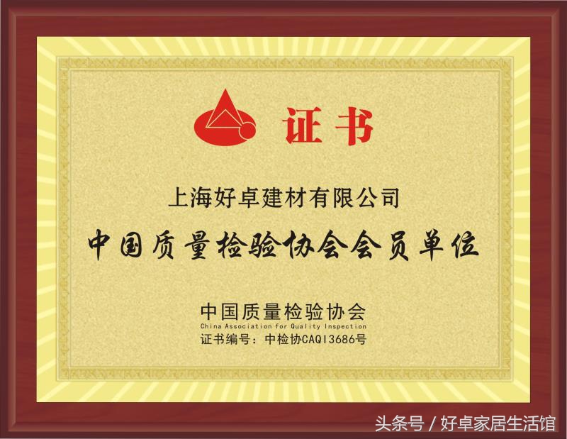 国内缝美家美缝剂10大品牌,缝美家美缝剂是一线品牌吗