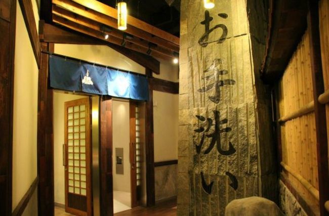 日本街头的汉字,日本常见的汉字词