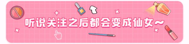 眼霜推荐20岁适合的眼霜学生党,学生党爱熬夜这几款眼霜你知道吗