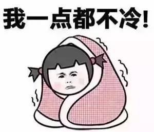 敷着最贵的面膜熬着最长的夜语句,敷着最贵的面膜熬着最长的夜养生