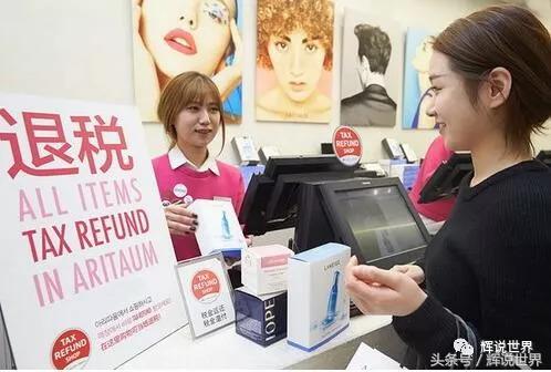 辉哥洛杉矶sat考团见闻1—在国外如何退税TaxRefund