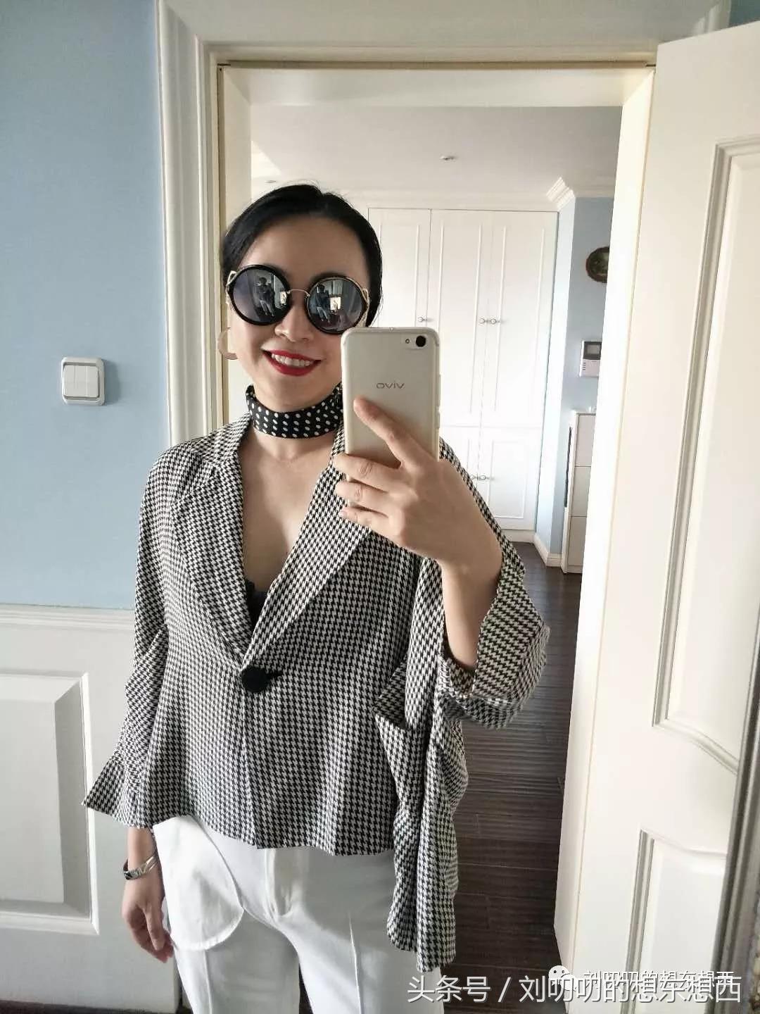 千鸟格套装现实穿搭,时尚千鸟格两件套