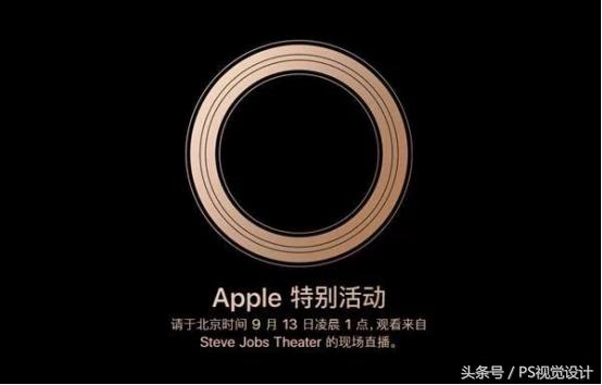 苹果手机历代菊花壁纸超清4k原图,历代ios壁纸超清原图