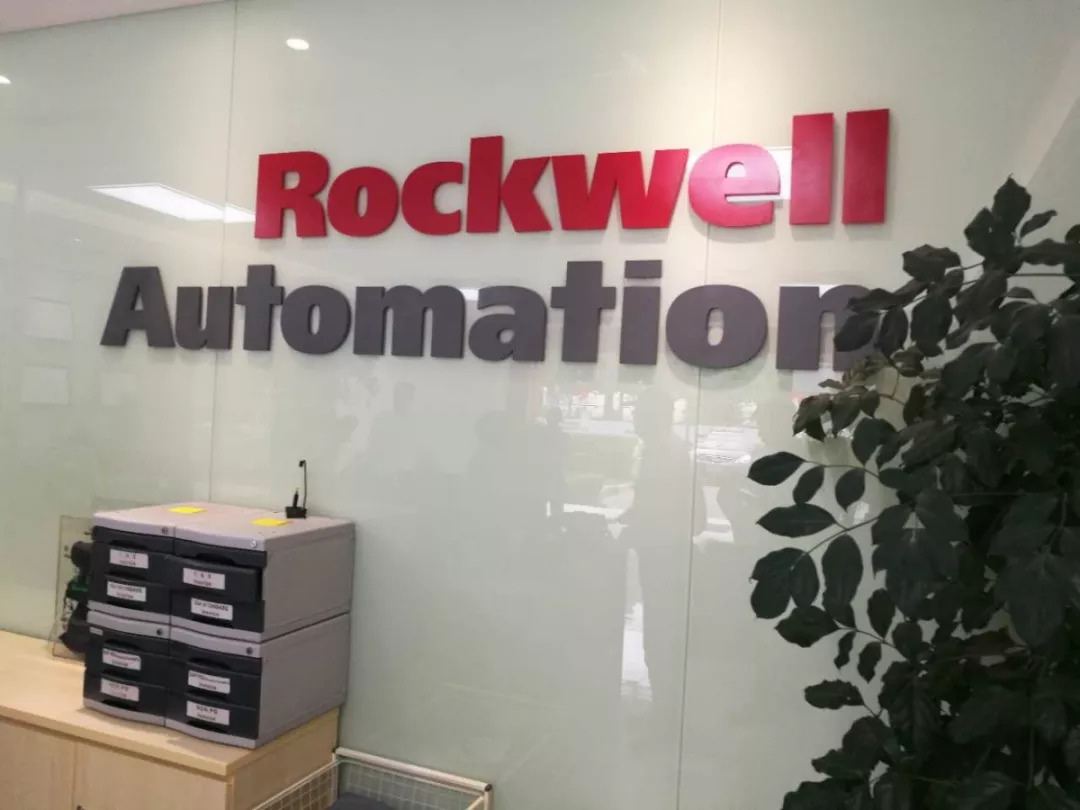 “乐业上海·职在浦东——品”（2018·第1期）