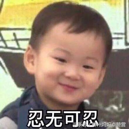 淘宝客服反应奇葩问题,各种让淘宝客服内心爆炸的瞬间