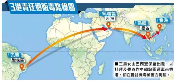 为爱情贩毒的女孩,为了毒品女孩放弃了自己