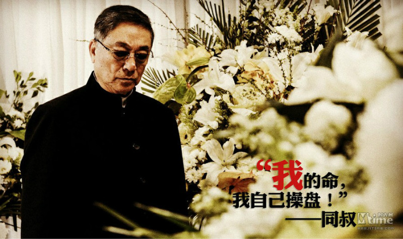 香港警匪片经典台词30句,香港警匪片经典台词赏析