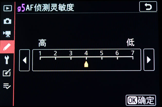 尼康z50与z7对比评测,尼康z7ii高感深度评测