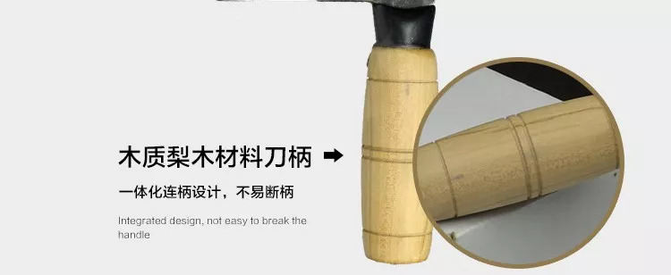 彩木和铁匠木的区别,彩木的原材料