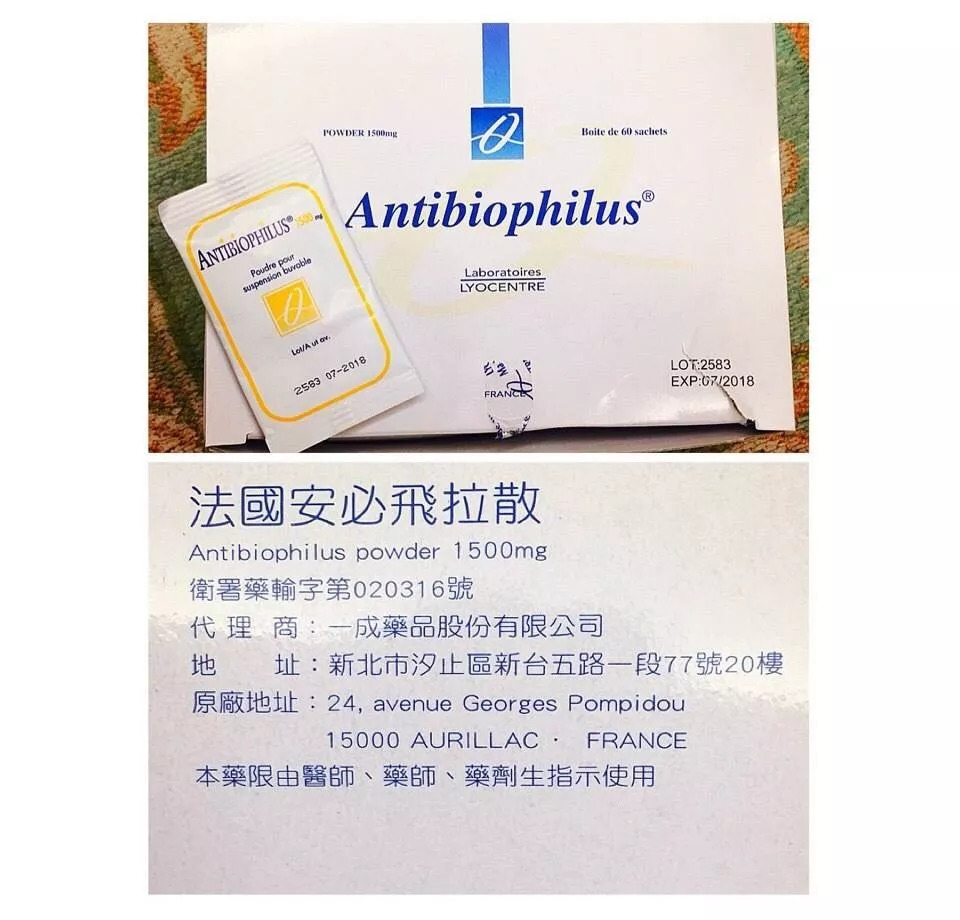 霍思燕、伊能静、孙俪、朱丹、胡可……她们的孕期安利靠谱吗？