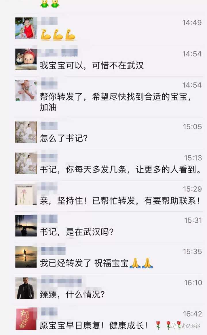 婴幼儿腹泻很多天是怎么回事,4个月宝宝一天拉稀2-3次正常吗